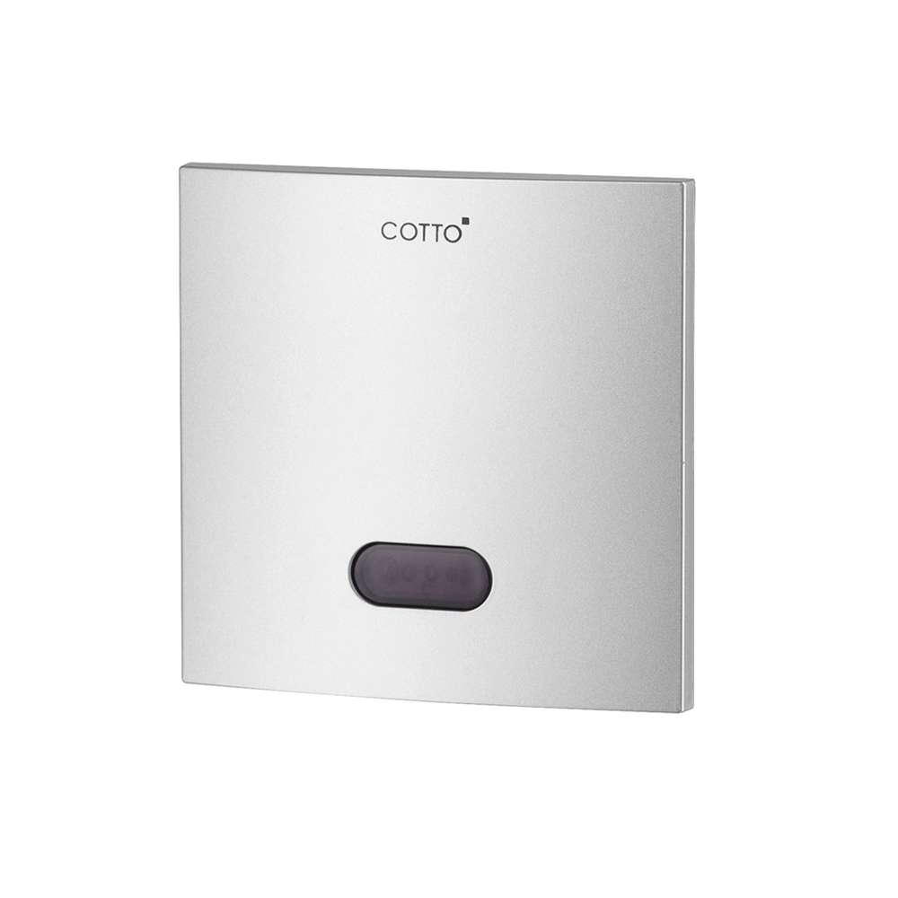 COTTO โถปัสสาวะชายแขวนผนังชนิดน้ำเข้าด้านหลัง รุ่น โคลเอ C30207BI-1