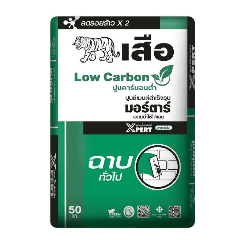 เสือ มอร์ตาร์ ปูนซีเมนต์สำเร็จรูป ฉาบทั่วไป สูตรแพลทินัม เอ็กซ์เพิร์ท 50 กก.-1