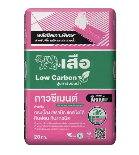 เสือ กาวซีเมนต์ ชมพู สำหรับกระเบื้องเซรามิค แกรนิตโต้ หินอ่อน หินแกรนิต-1