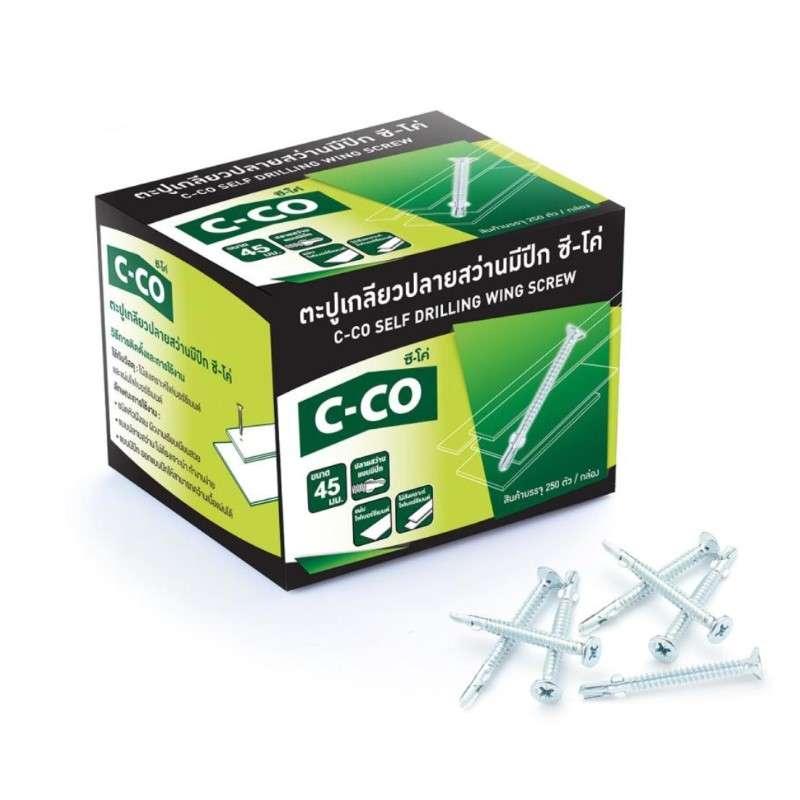 ตะปูเกลียว C-CO ปลายสว่านมีปีก ยาว 45 มม (500 ตัว /กล่อง)-1