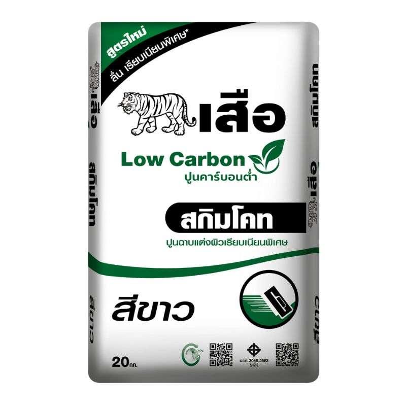 เสือ สกิมโคท ปูนซีเมนต์สำเร็จรูป คาร์บอนต่ำ สีขาว-1