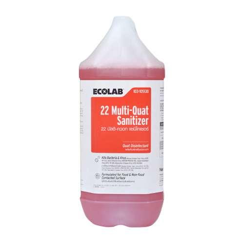 น้ำยาฆ่าเชื้อ 22 มัลติ-ควอท แซนิไทเซอร์ 2 ลิตร-1