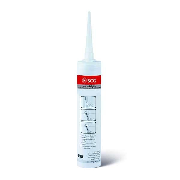 กาวยาแนว พียู SCG 320 มล.-1