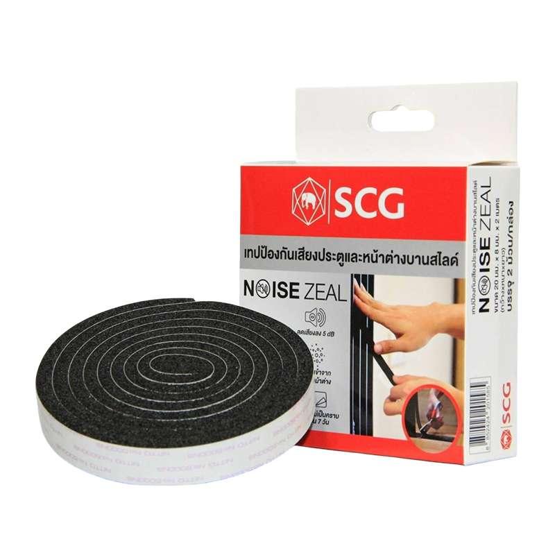 เทปกันเสียง เอสซีจี รุ่น Noise Zeal สำหรับประตูและหน้าต่างบานสไลด์ (บานเลื่อน)-1