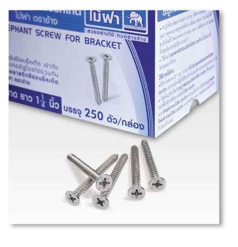 ตะปูเกลียว SCG  ปลายแหลม ยาว 38 มม. (250 ตัว /กล่อง)-1