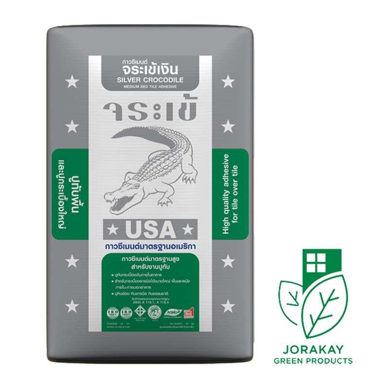 กาวซีเมนต์ จระเข้ เงิน 20 กก. (สำหรับงานปูทับ)-1