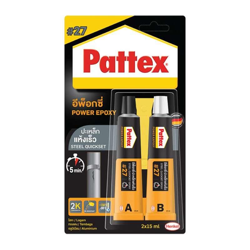Pattex กาวอีพ๊อกซี่ปะเหล็ก ชนิดแห้งเร้ว เบอร์27-1
