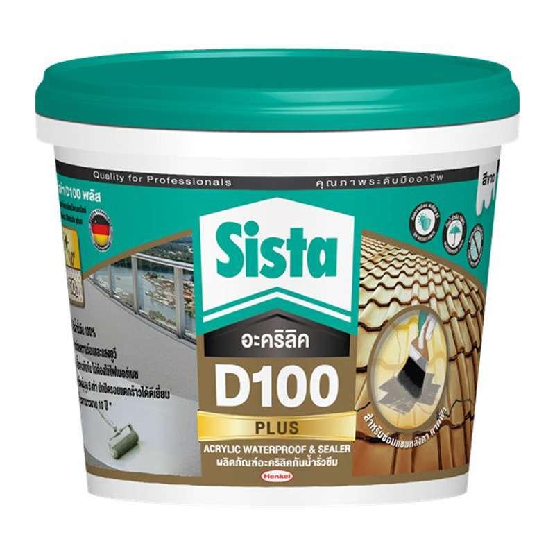 SISTA D100 พลัส ผลิตภัณฑ์อะคริลิคกันน้ำรั่วซึม (สีขาว) 1 กก-1