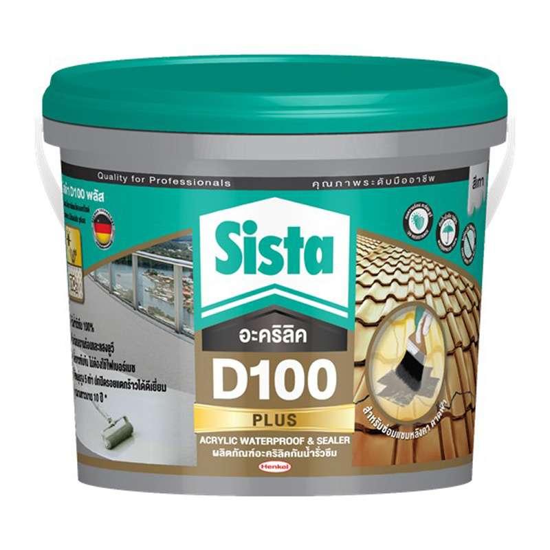 Sista D-100 กันรั่วซึม (เทา) 2 ก.ก.-1