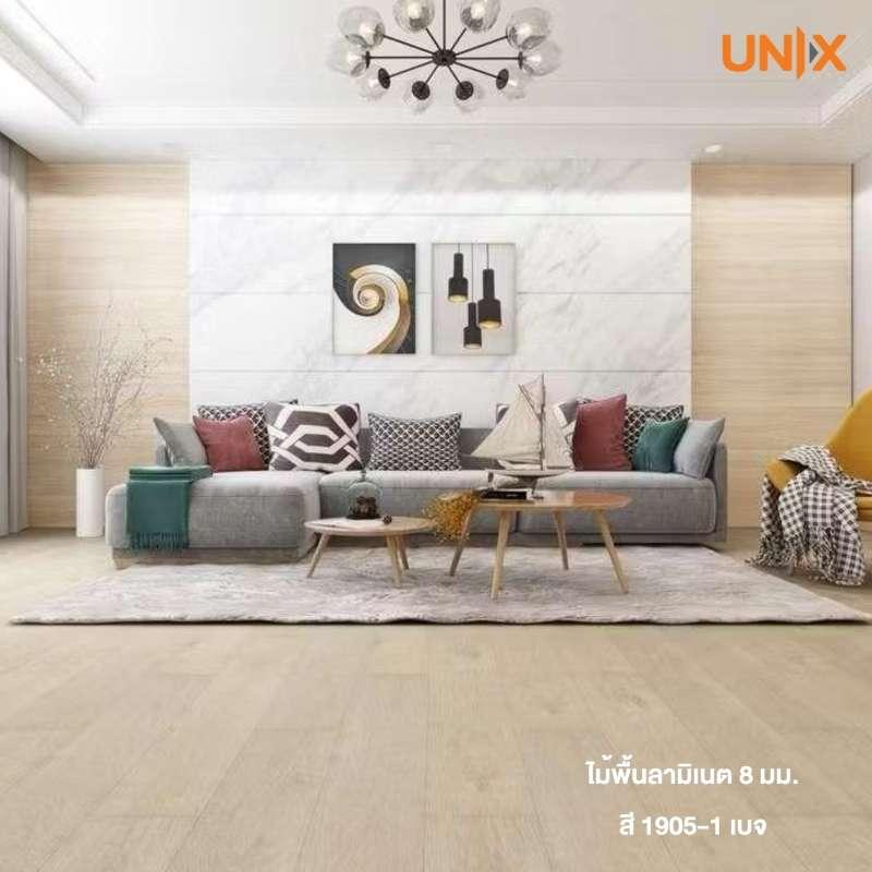 ไม้พื้นลามิเนต 8 มม.198x1216 สี 1905-1-1