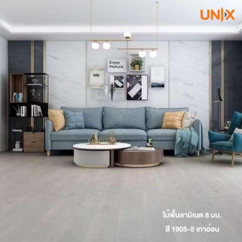 ไม้พื้นลามิเนต 8 มม.198x1216 สี 1905-5-1