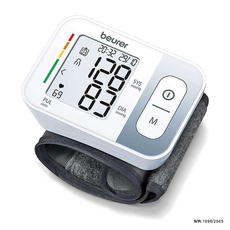 Beurer เครื่องวัดความดันโลหิตข้อมือ BC28-1