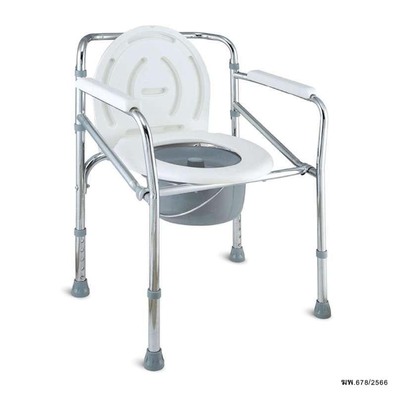 เก้าอี้นั่งถ่ายพลาสติก Hospro รุ่น CM894-1