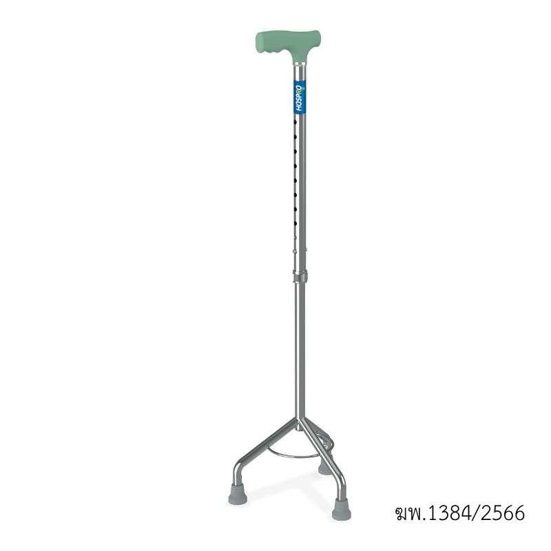 ไม้เท้า 3 ขา โครงอะลูมิเนียม Hospro รุ่น WS926-1