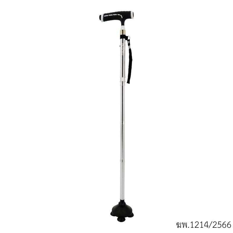 ไม้เท้าไฟฉายขาเดี่ยว พับได้ Hospro รุ่น WSL003-1