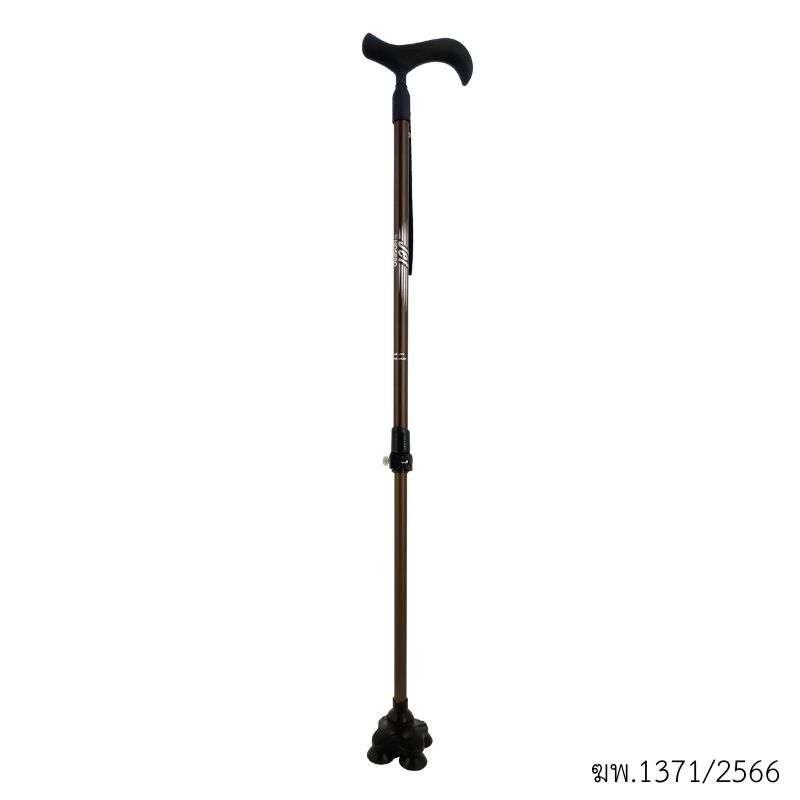 ไม้เท้าขาเดี่ยว ตั้งได้ Hospro รุ่น WSL010 สีน้ำตาล-1