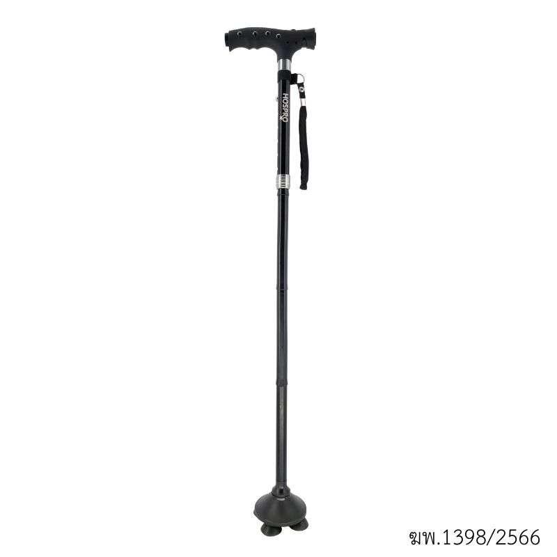 ไม้เท้าไฟฉายขาเดี่ยว พับได้ Hospro รุ่น WSL014 สีดำ-1