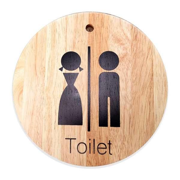 The Wood's Tale Round Sign (T) ป้ายกลม-1