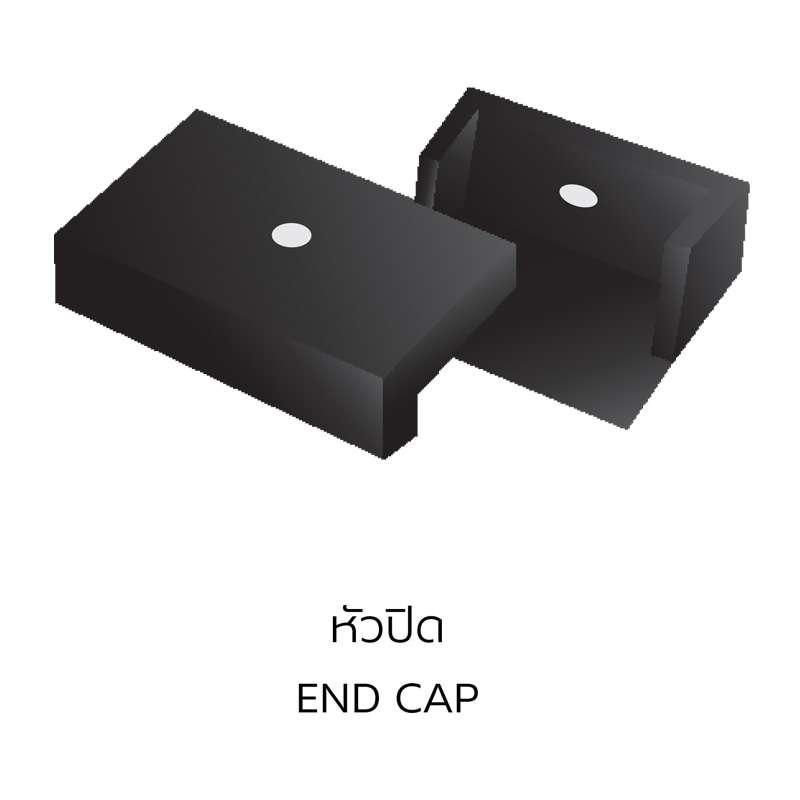 หัวปิดปลายสีดำ ( ABS )-1