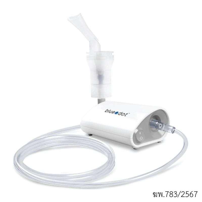 Bluedot อุปกรณ์เครื่องพ่นละอองยา B-NB01-1