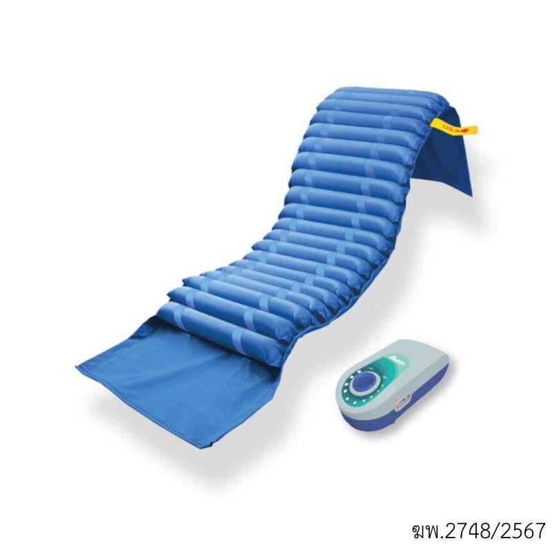 ที่นอนลมกระจายแรงกดทับ Hospro รุ่น H-AM02-1