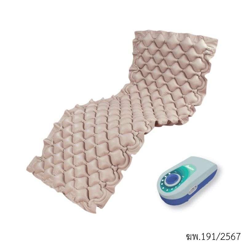 ที่นอนลมกระจายแรงกดทับ Hospro รุ่น H-AM01-1