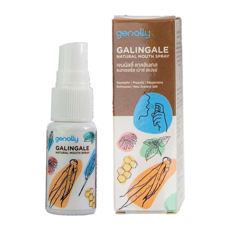 Genally ผลิตภัณฑ์สเปรย์สำหรับดูแลช่องปาก-1