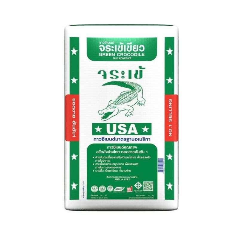 กาวซีเมนต์ จระเข้ เขียว 20 กก. (Green Crocodile Tile Adhesive)-1
