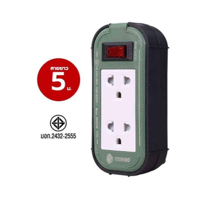 ปลั๊กต่อสาย TOSHINO  2 ช่อง 1 สวิตช์ สายยาว 5 ม. รุ่น PPS315T-5M(GB) (16A/3600W)-1