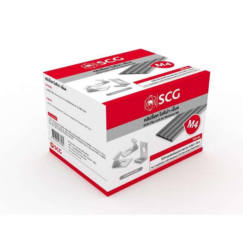 ชุดอุปกรณ์คลิปล็อค เอสซีจี สำหรับ ไม้โมดิน่า M4 (50 ชุด/กล่อง)-1