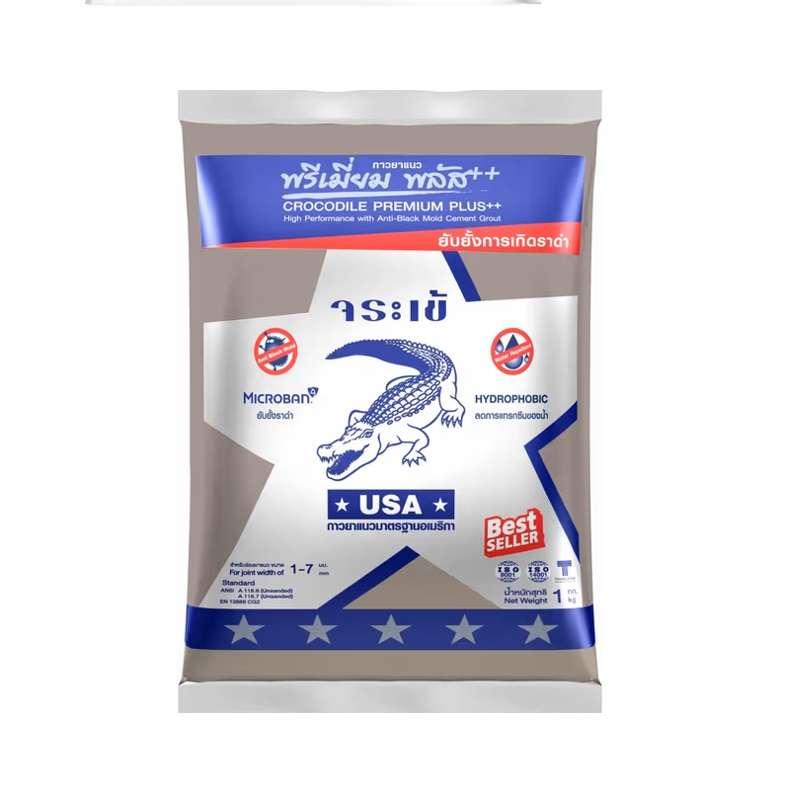 ยาแนวพรีเมี่ยมพลัส นต.ทะเลทราย จระเข้ (1 กก.)-1