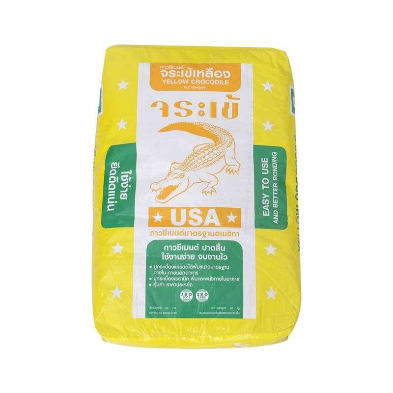 กาวซีเมนต์ จระเข้ เหลือง 20 กก.-1