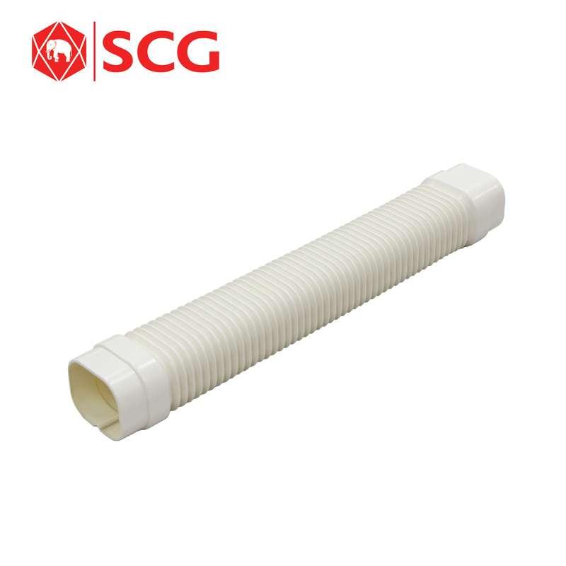 ท่อยืด SF-75 SCG-1