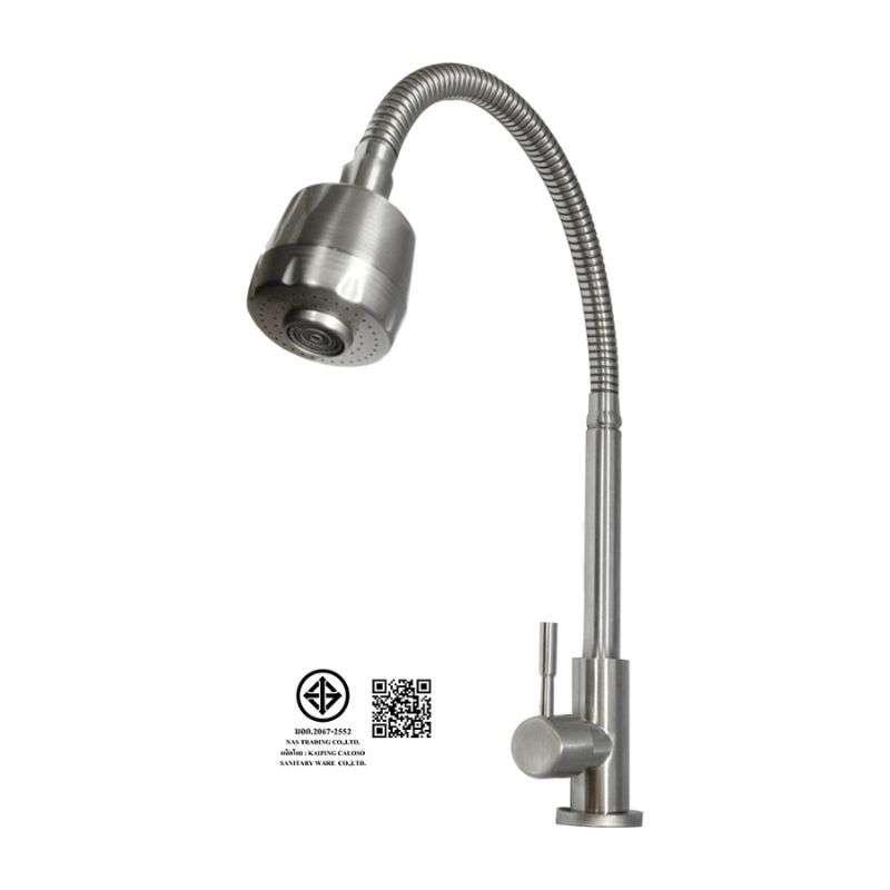 ก๊อกอ่างล้างจานแบบเคาน์เตอร์ รุ่น HC1009F-1