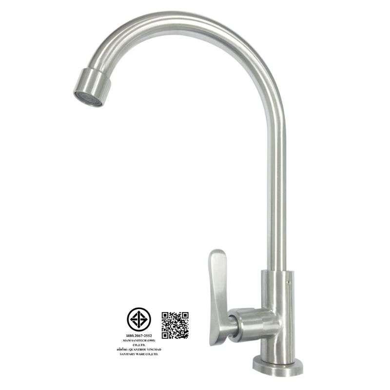 ก๊อกอ่างล้างจานแบบเคาน์เตอร์ รุ่น HC2009-1