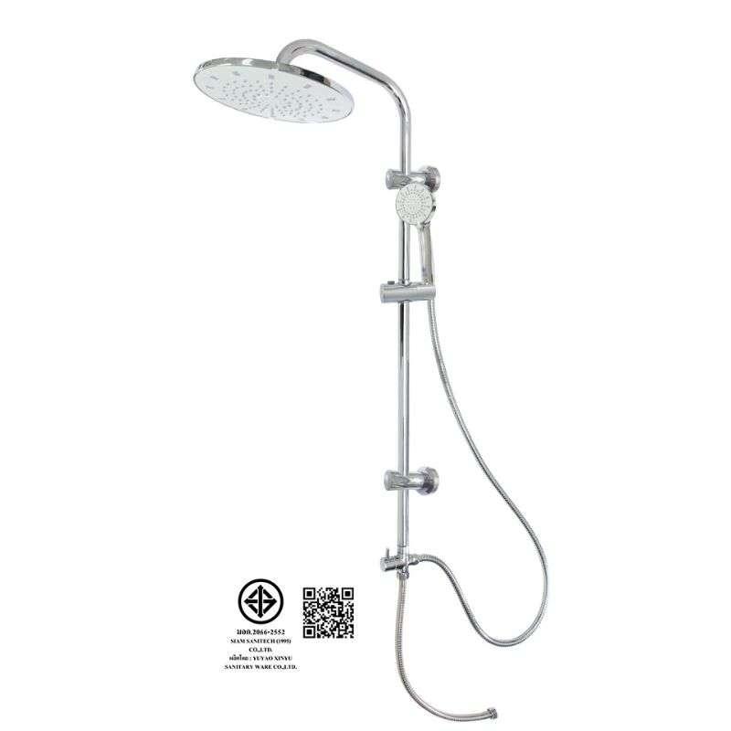 ชุดเรนชาวเวอร์ รุ่น HC112-1