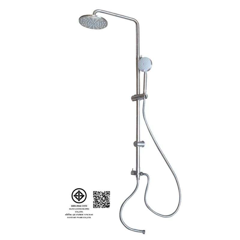 ชุดฝักบัว Rain Shower HC113-1