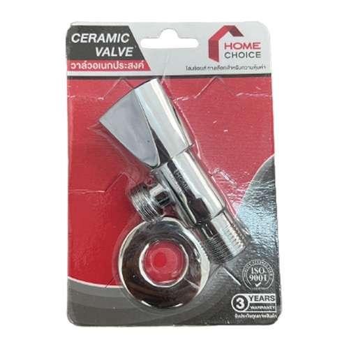สต็อปวาล์วระบบเซรามิค 2 ทาง รุ่น HC611 Home Choice-1
