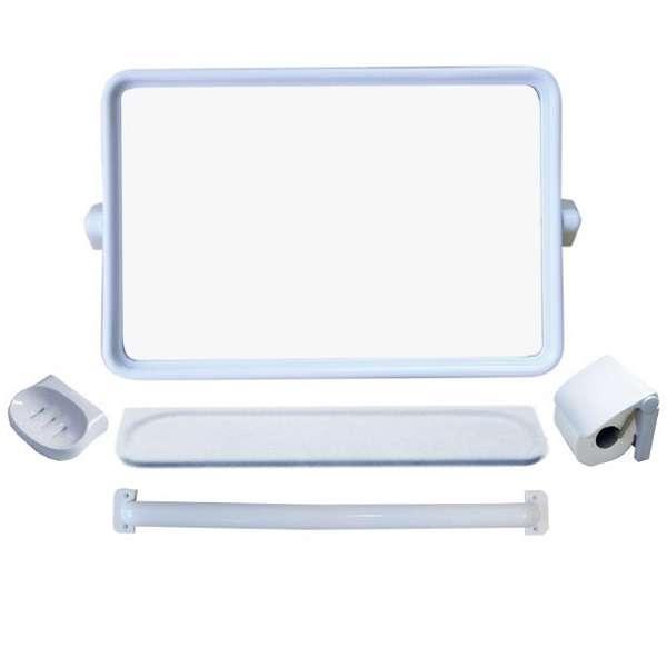 กระจก แบบทรงเหลี่ยม 3 ชิ้น สีขาว Home Choice-1