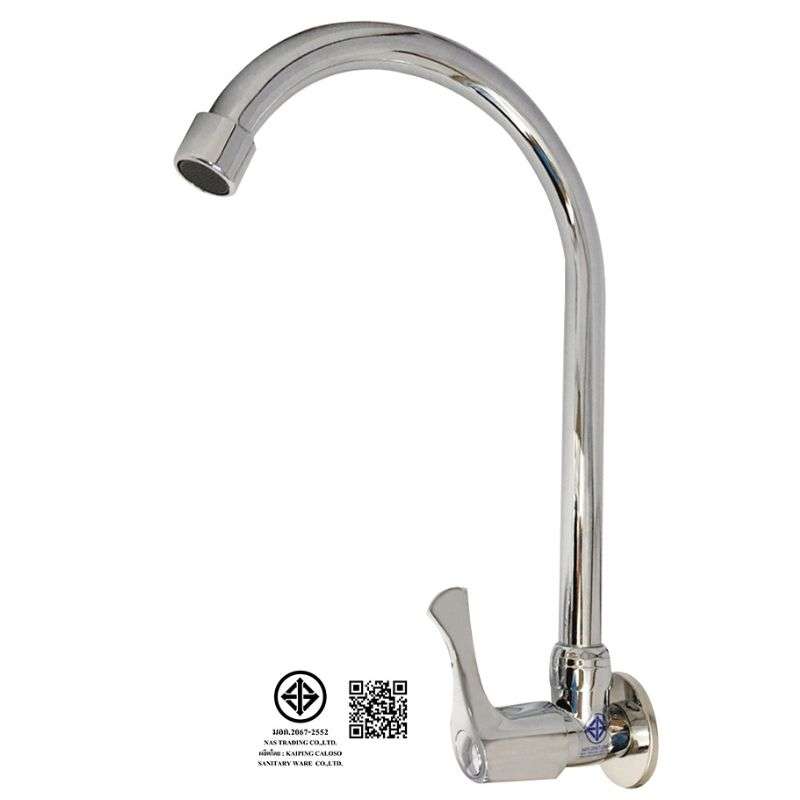 ก๊อกอ่างล้างจาน แบบผนัง รุ่น HC3008 Home Choice-1