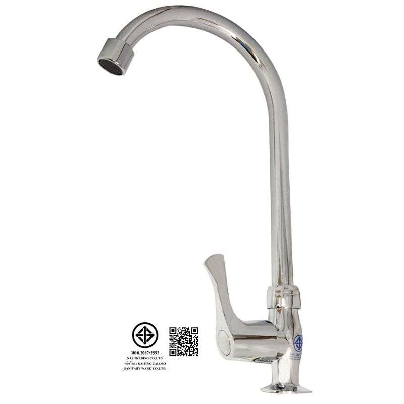 ก๊อกอ่างล้างจานแบบเคาน์เตอร์ รุ่น HC3009 Home Choice-1