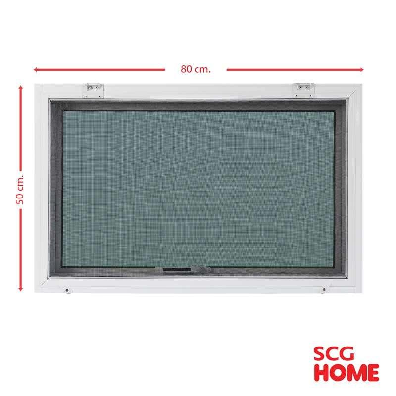 หน้าต่าง Aluminium กระทุ้งมุ้ง  80x50 ซม. สีขาว SCG HOME-1