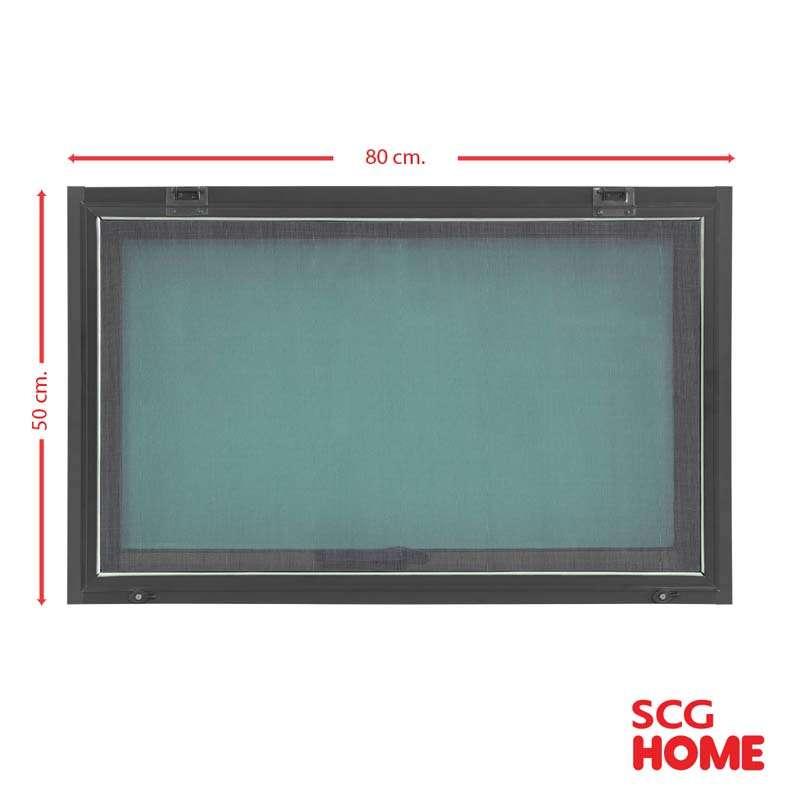 หน้าต่าง Aluminium กระทุ้งมุ้ง  80x50 ซม. สีดำ SCG HOME-1