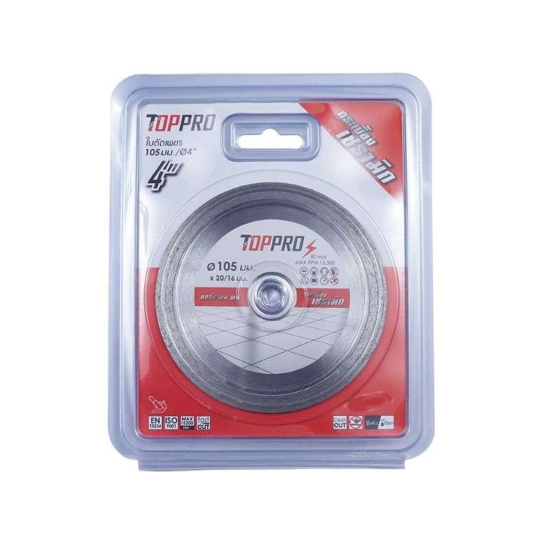 ใบตัดเพชร 4" Ceramic TOPPRO (10 ชิ้น)-1