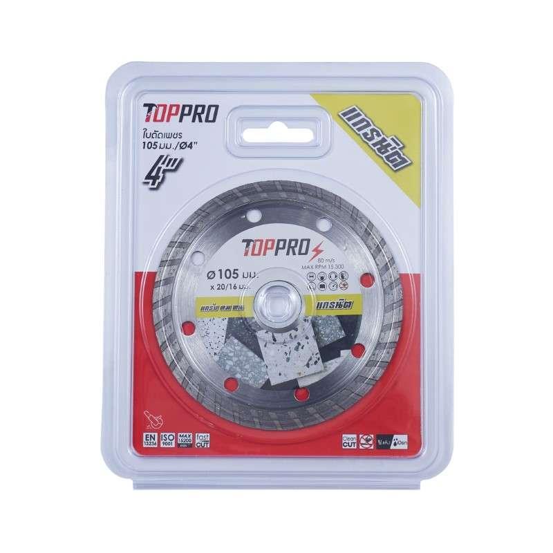 ใบตัดเพชร 4" Granite TOPPRO (10 ชิ้น)-1