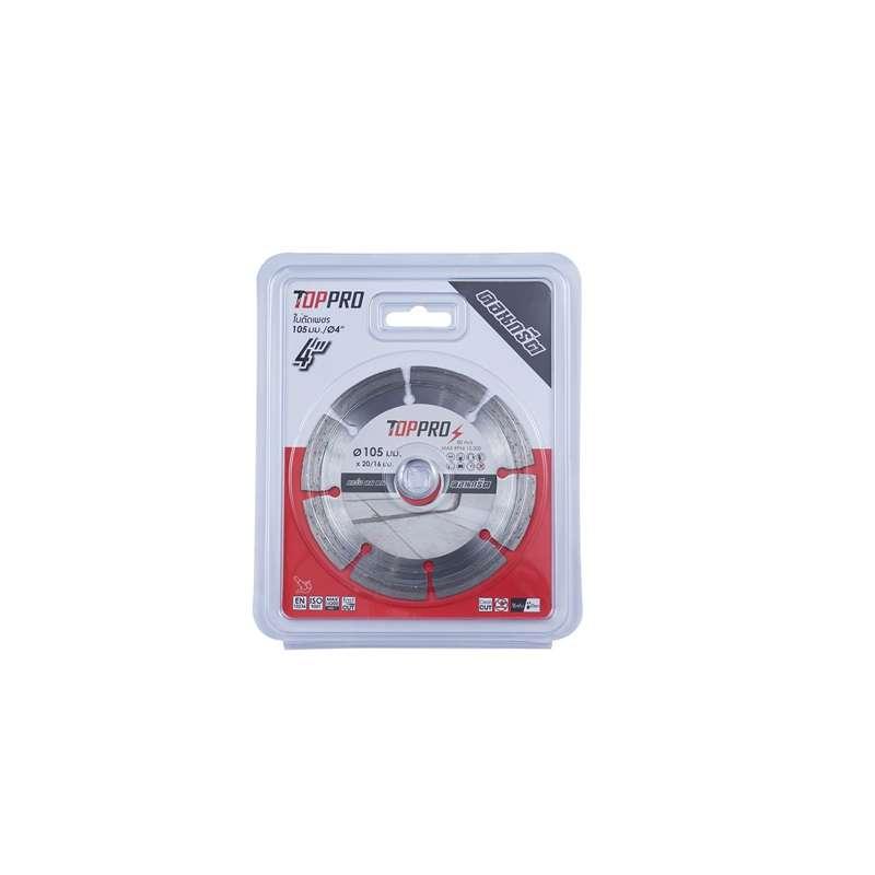 ใบตัดเพชร 4" Concrete TOPPRO (10 ชิ้น)-1