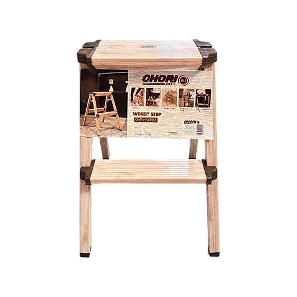 บันไดอลูฯ เซฟตี้ลายไม้ 2 ชั้น AYN2 OHORI-1