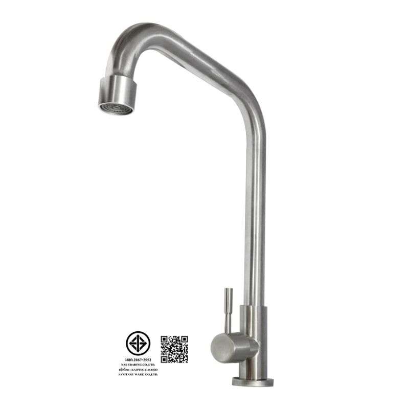 ก๊อกอ่างล้างจานแบบเคาน์เตอร์ รุ่น HC1009 Home Choice-1