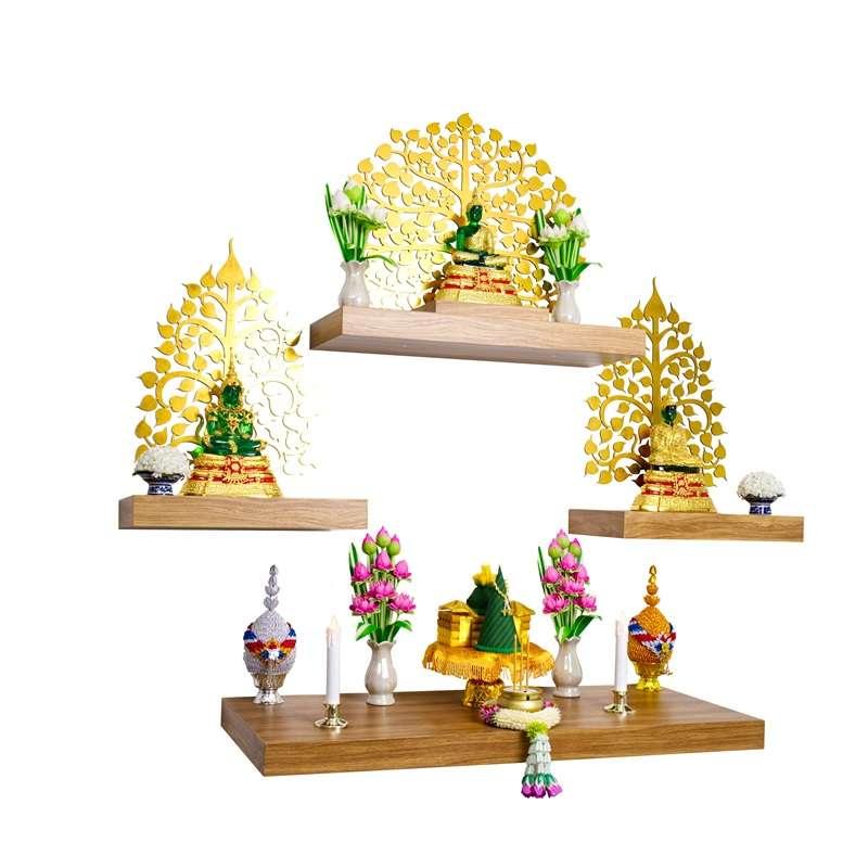 FASTTECT หิ้งพระติดผนัง มินิมอล 4 ชิ้น ชุดมั่งมีศรีสุข สีลาเต้-1