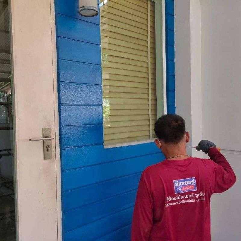 ค่าสำรวจบริการทาสีภายใน Beger เกรดพรีเมียม-1